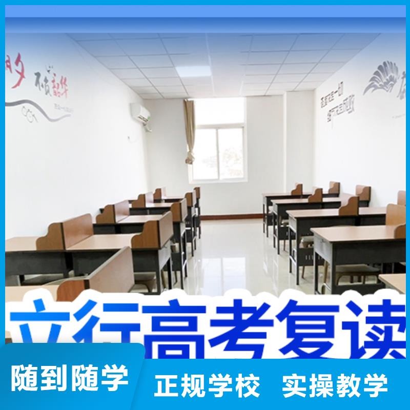 高考复读艺考生面试现场技巧就业前景好