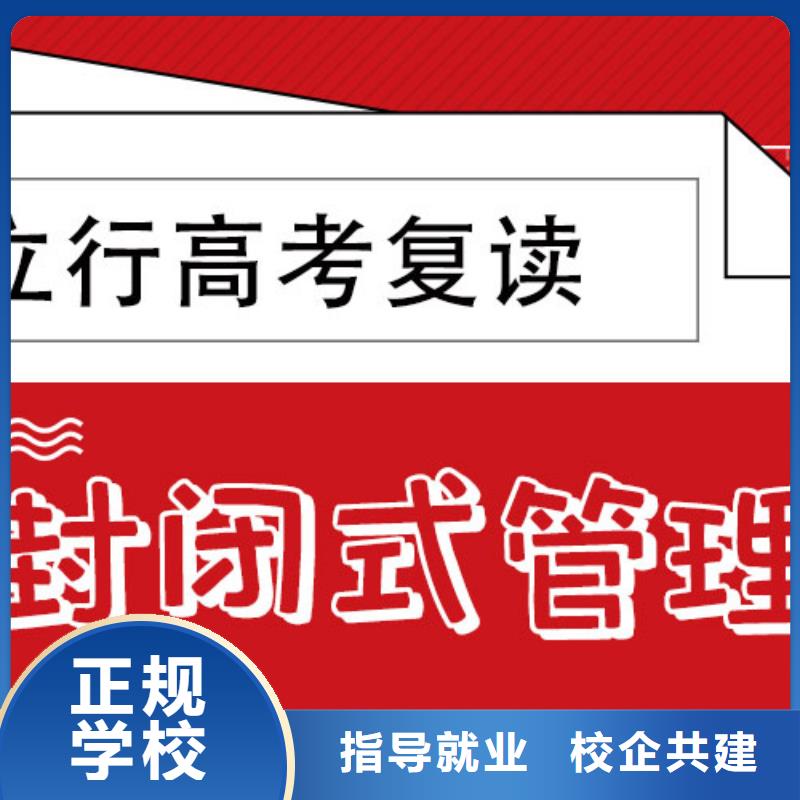 高考复读艺考生面试现场技巧就业前景好
