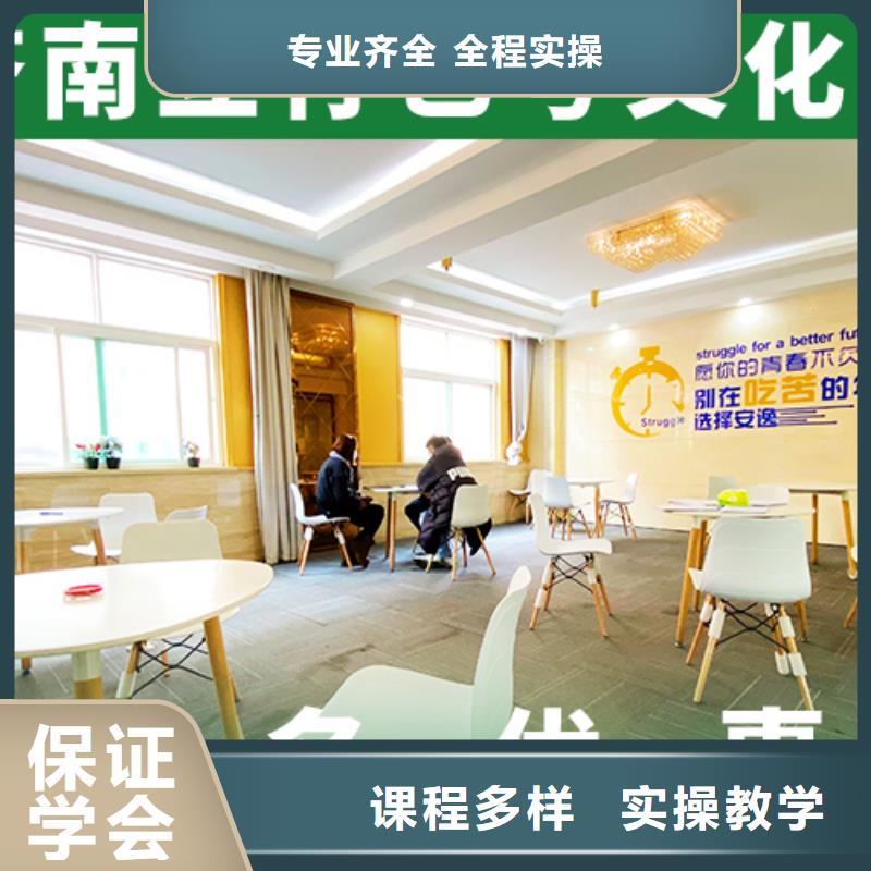 藝考文化課集訓高考小班教學報名優惠