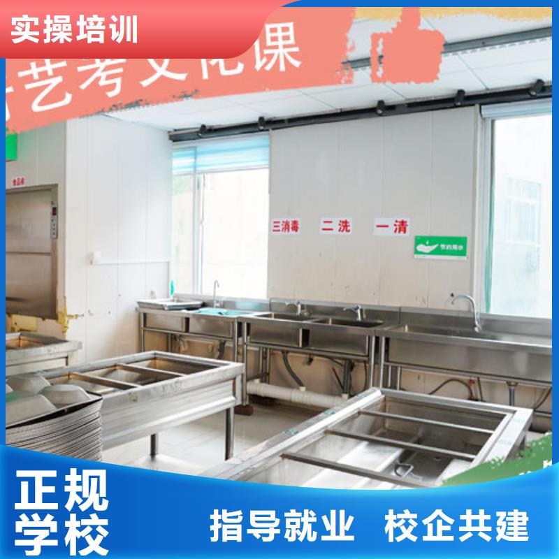 体育生文化课好不好
私人定制学习方案