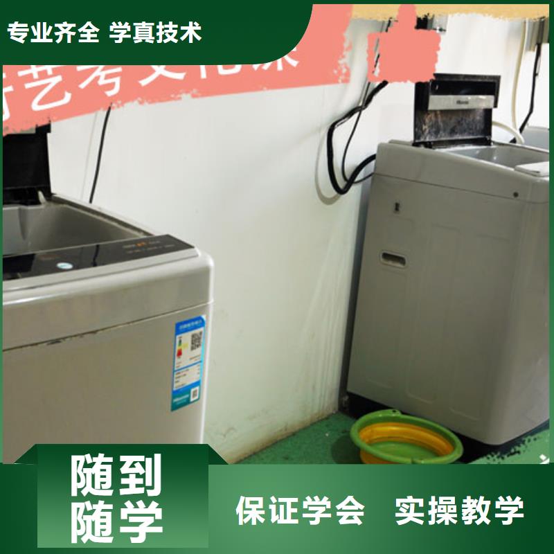 艺考文化课集训_高考冲刺辅导机构实操教学