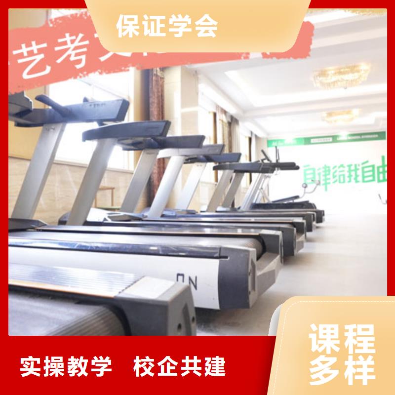 藝考文化課集訓(xùn)編導(dǎo)班隨到隨學(xué)