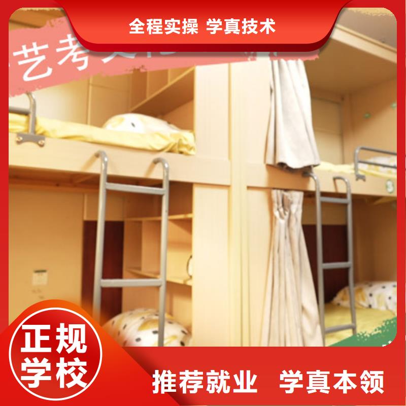 艺体生文化课一年多少钱
立行学校可以考虑
