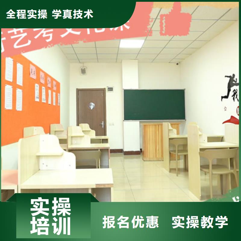 藝考文化課集訓(xùn),高中一對一輔導(dǎo)隨到隨學(xué)