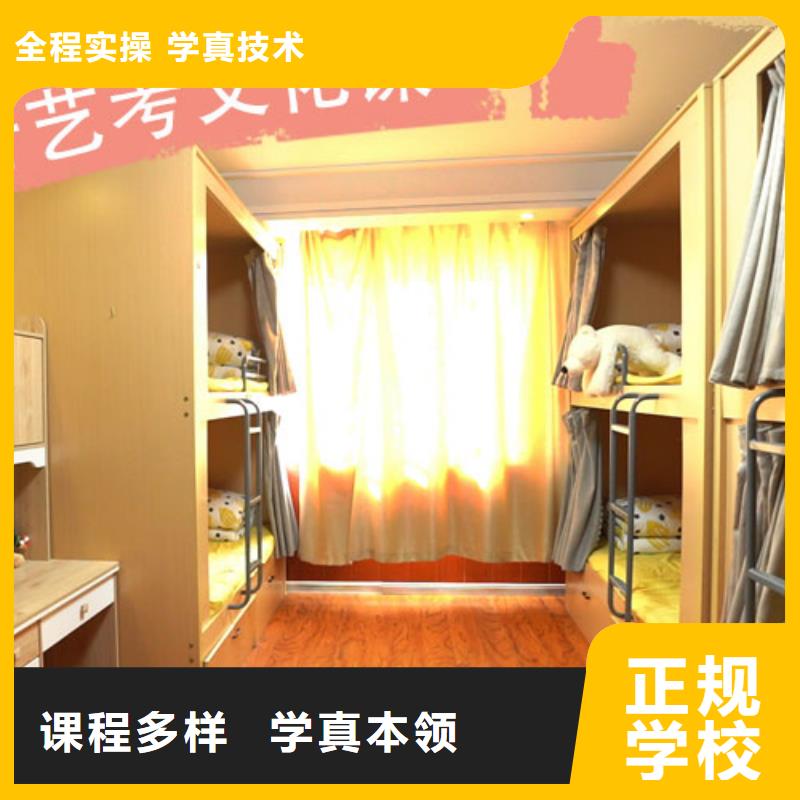 藝考文化課集訓高考小班教學報名優惠