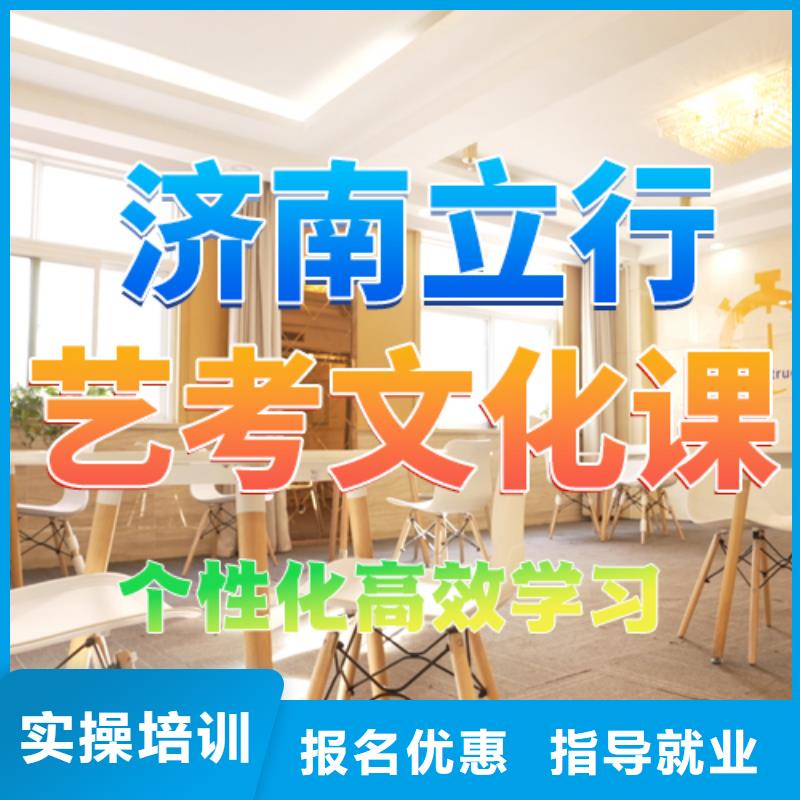 音樂(lè)生文化課大概多少錢(qián)