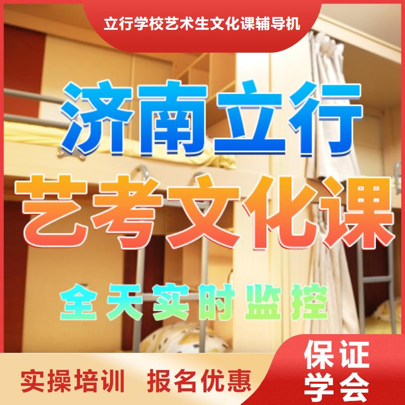【 艺考文化课培训 高三复读正规培训】-服务范围包括永平|洱源|怒江|德宏|曲靖|红河|楚雄等