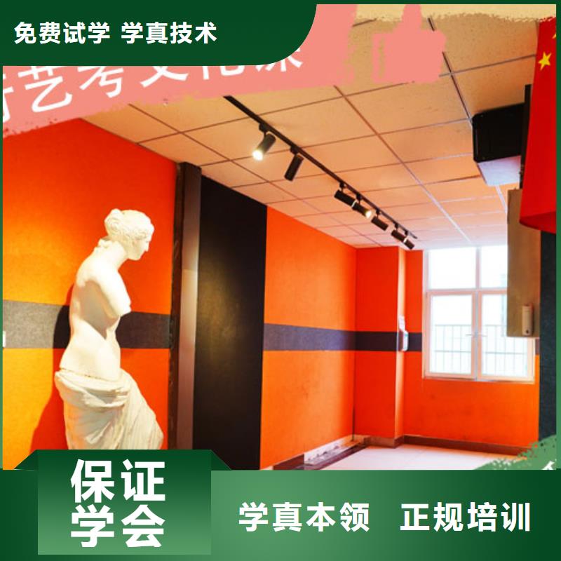 藝考生文化課培訓學校續(xù)費價格多少