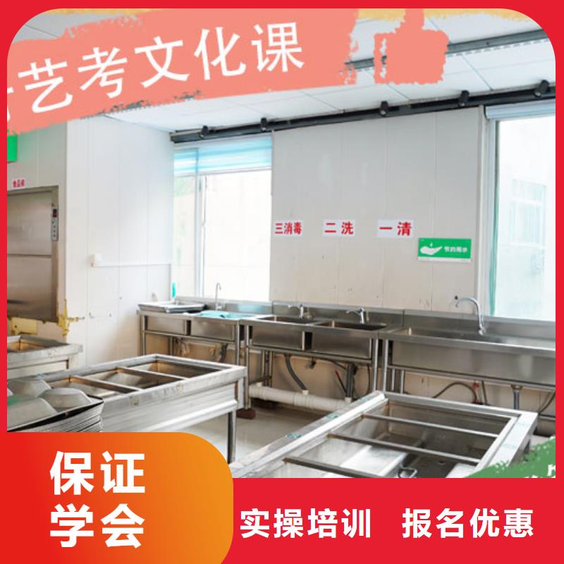 艺考文化课培训播音主持校企共建