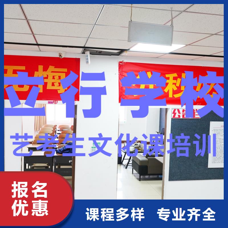 艺考文化课培训音乐艺考培训理论+实操