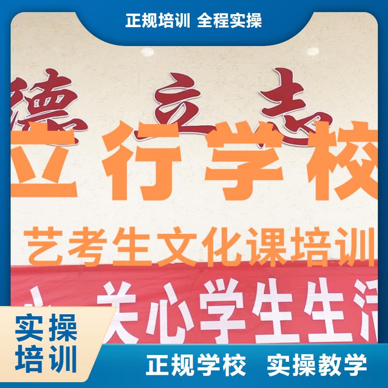音樂生文化課收費標準具體多少錢