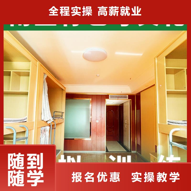 藝考生文化課藝術學校就業前景好