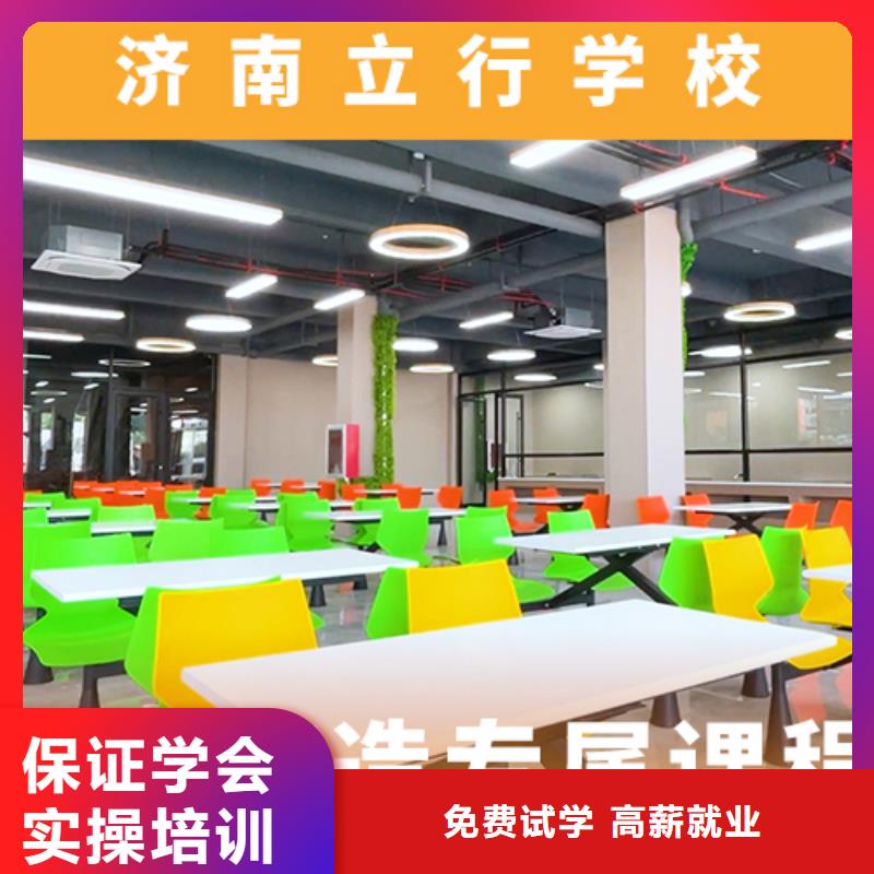 高考復讀機構_高考語文輔導高薪就業