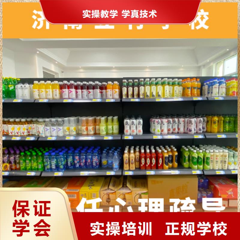 高考復讀機構_美術藝考實操教學