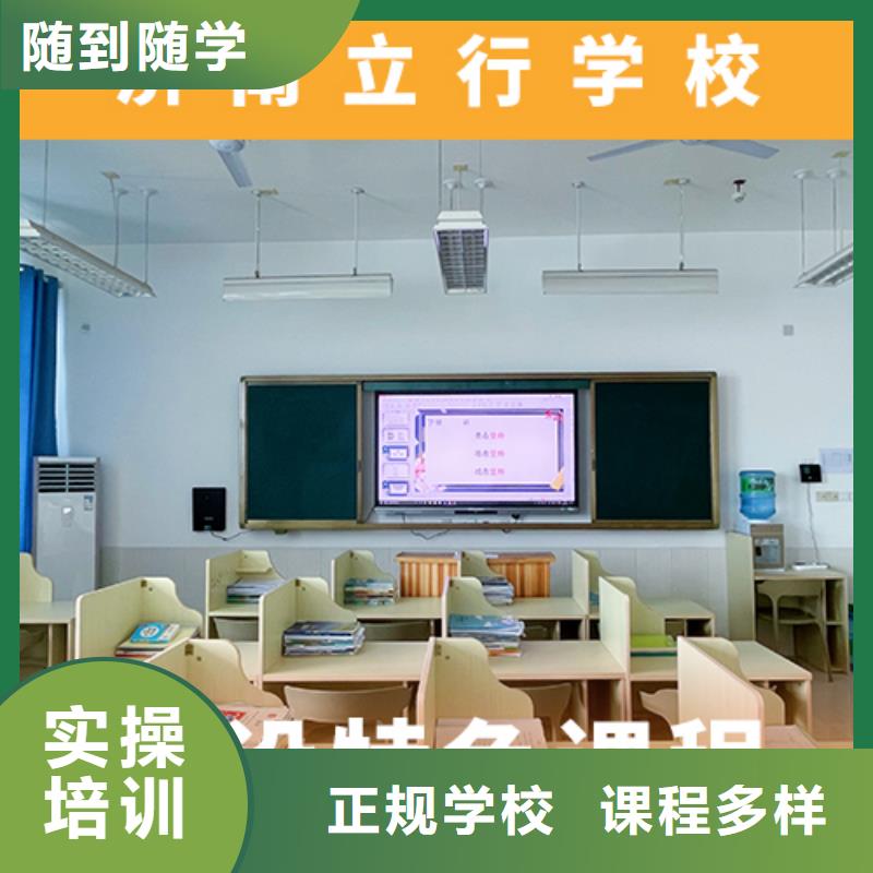 高考復讀機構【編導文化課培訓】實操培訓