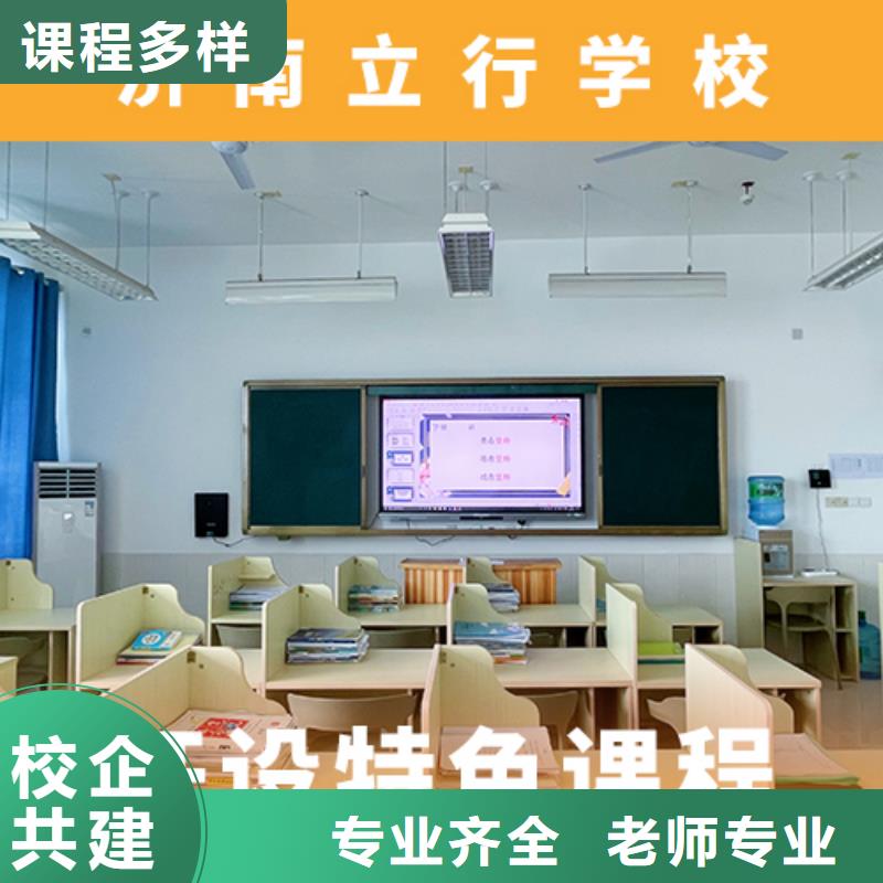 高考復讀機構編導文化課培訓校企共建