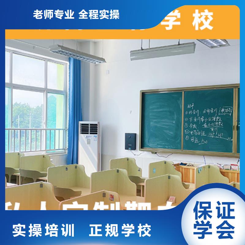 高考復讀機構_高中物理補習就業不擔心