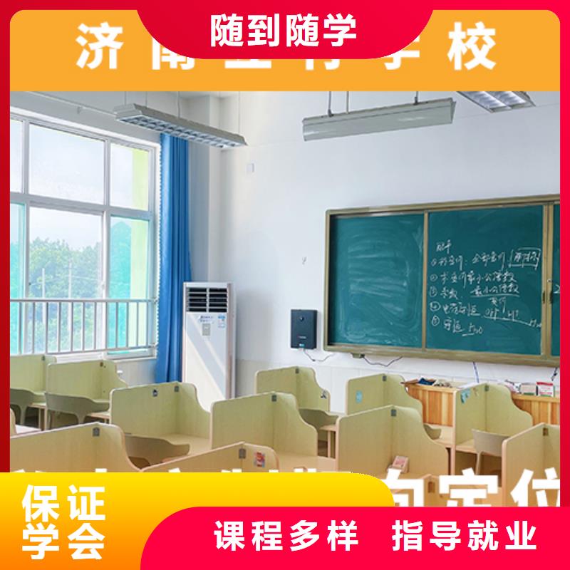 高考复读机构音乐艺考培训师资力量强