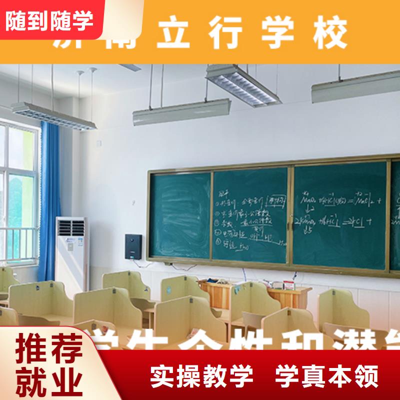 高考復讀機構高考志愿一對一指導校企共建