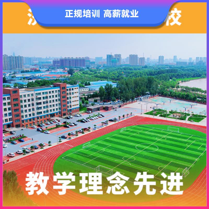 高考復讀機構_高考沖刺班報名優惠