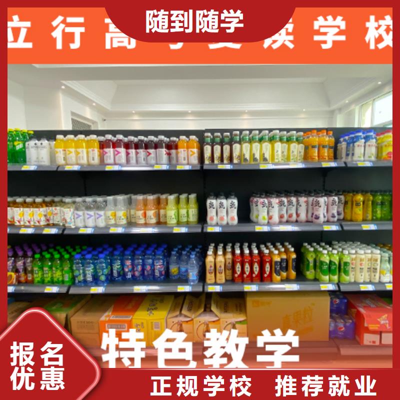 高考復讀機構_美術藝考實操教學