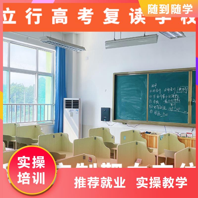 高考復讀機構_美術藝考實操教學