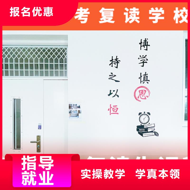 高考復讀機構_美術藝考實操教學