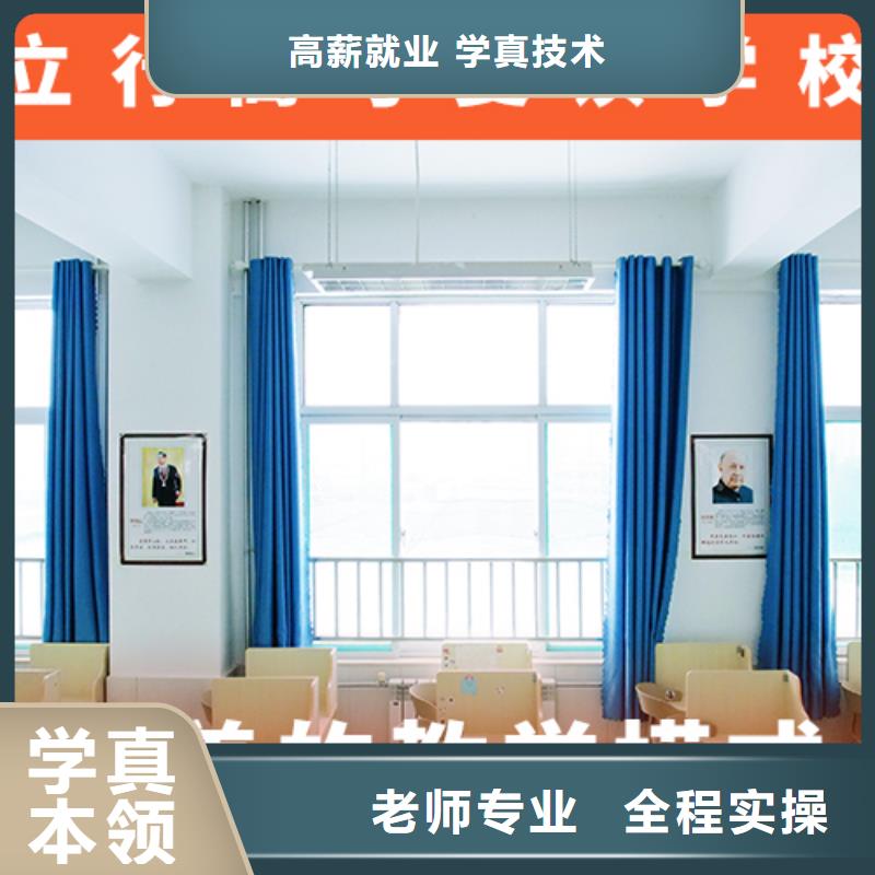 高考復讀機構_高中物理補習就業不擔心