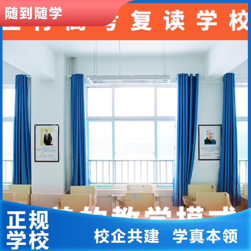 高考復讀機構_美術藝考實操教學