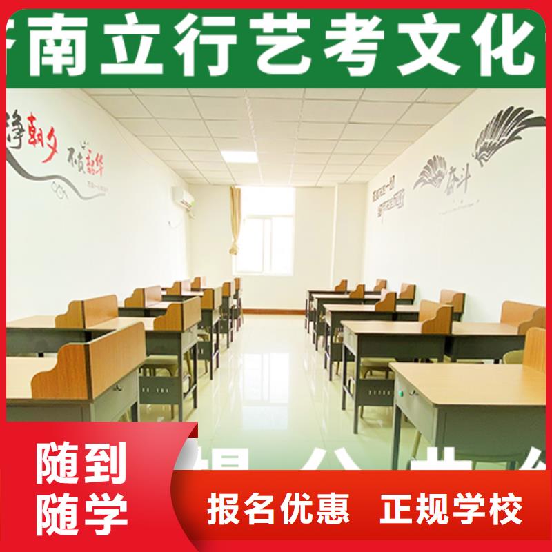 藝考文化課-高考物理輔導免費試學