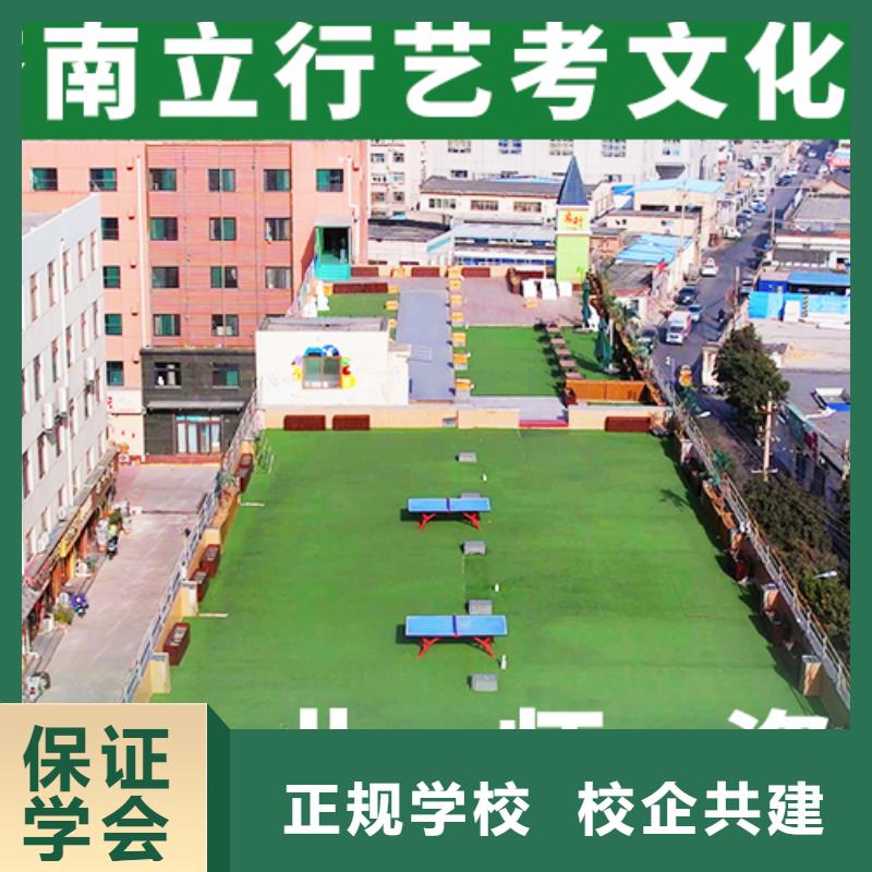 藝考文化課藝術專業日常訓練課程多樣