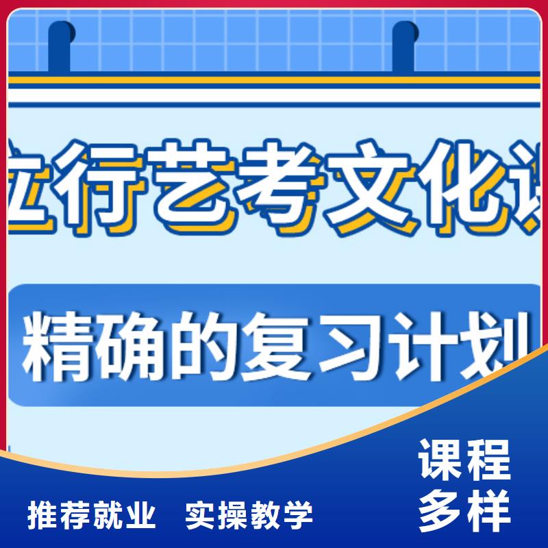 好一点的高中复读集训学校什么时候报名