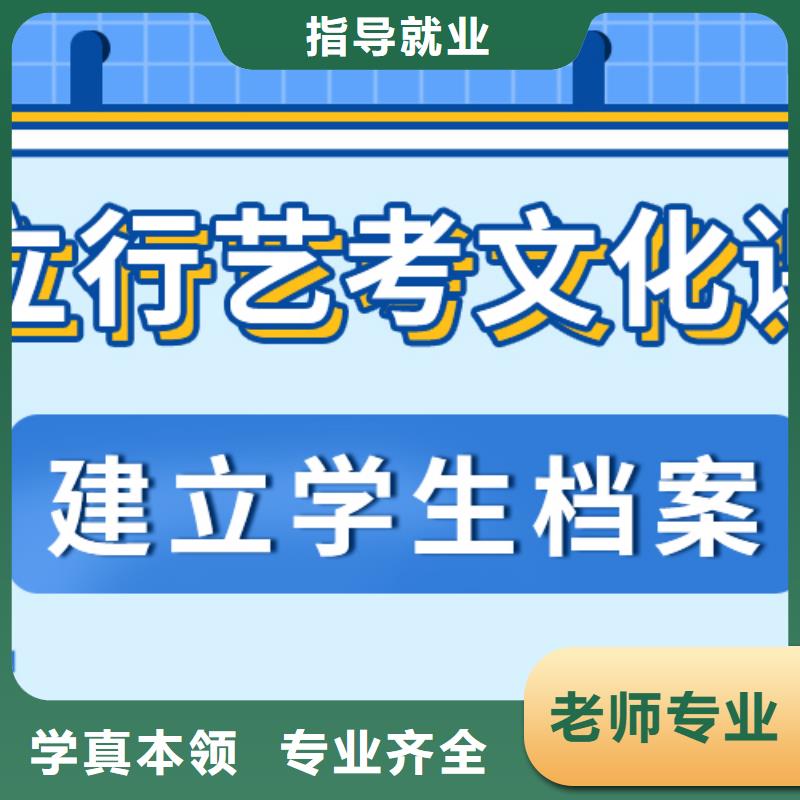 藝考文化課-舞蹈藝考培訓校企共建