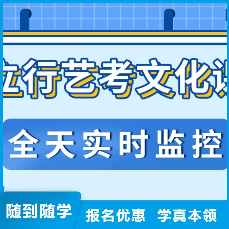 信得過的高考文化課大概多少錢