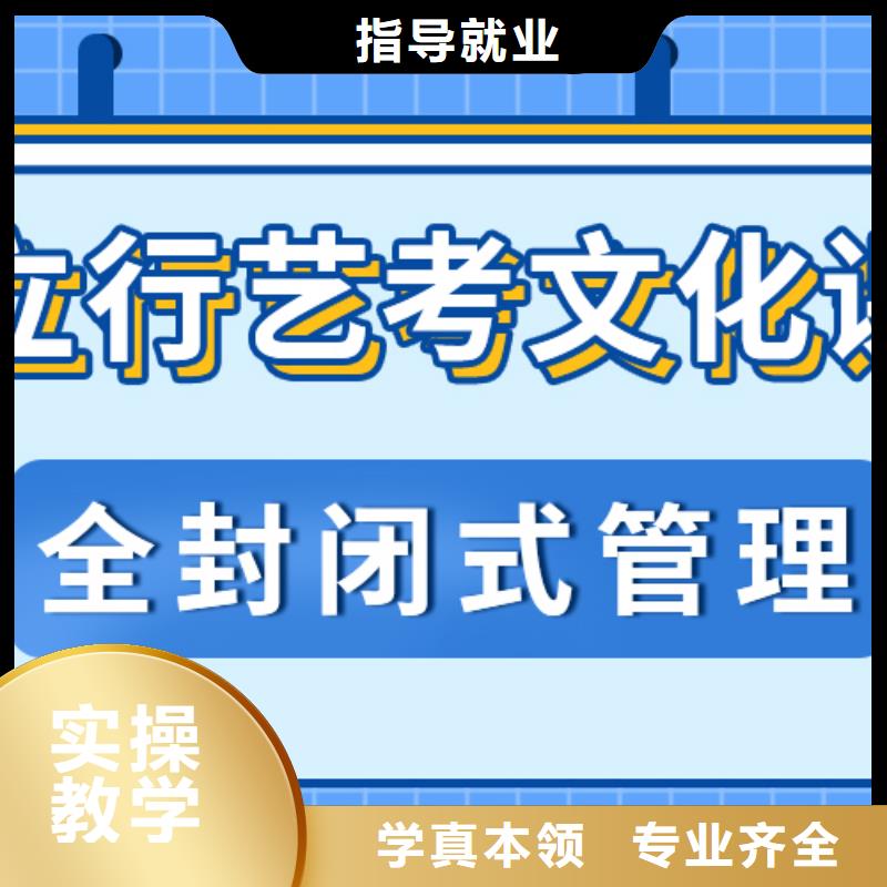 住宿條件好的高三文化課集訓輔導