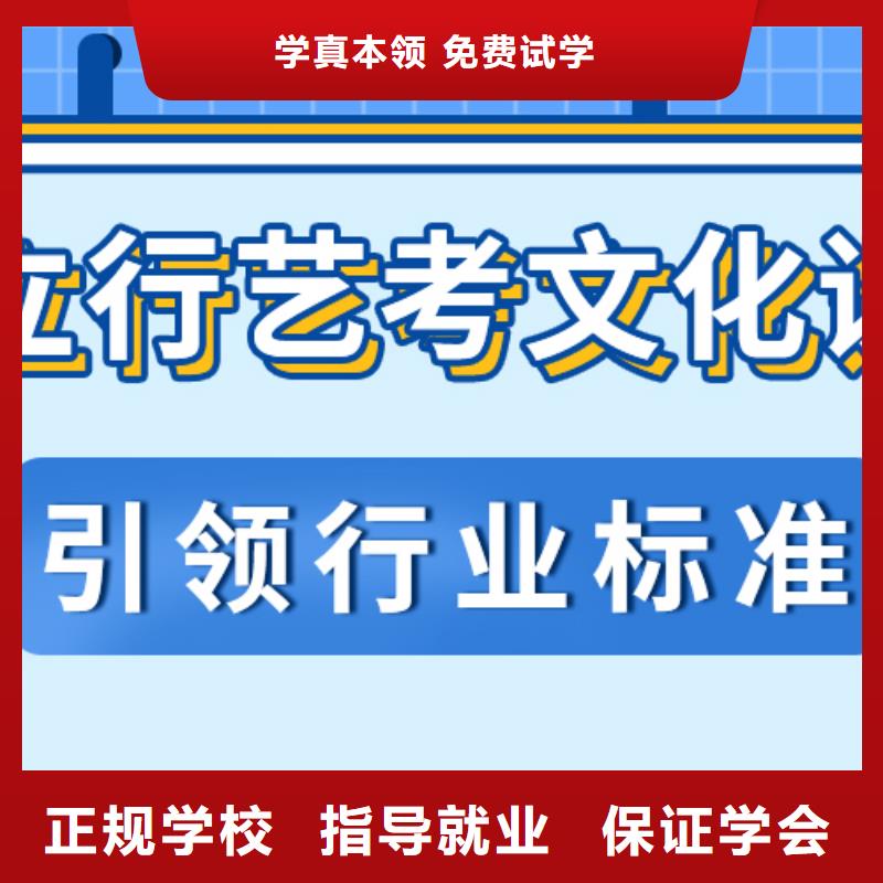 信得過的高考文化課大概多少錢
