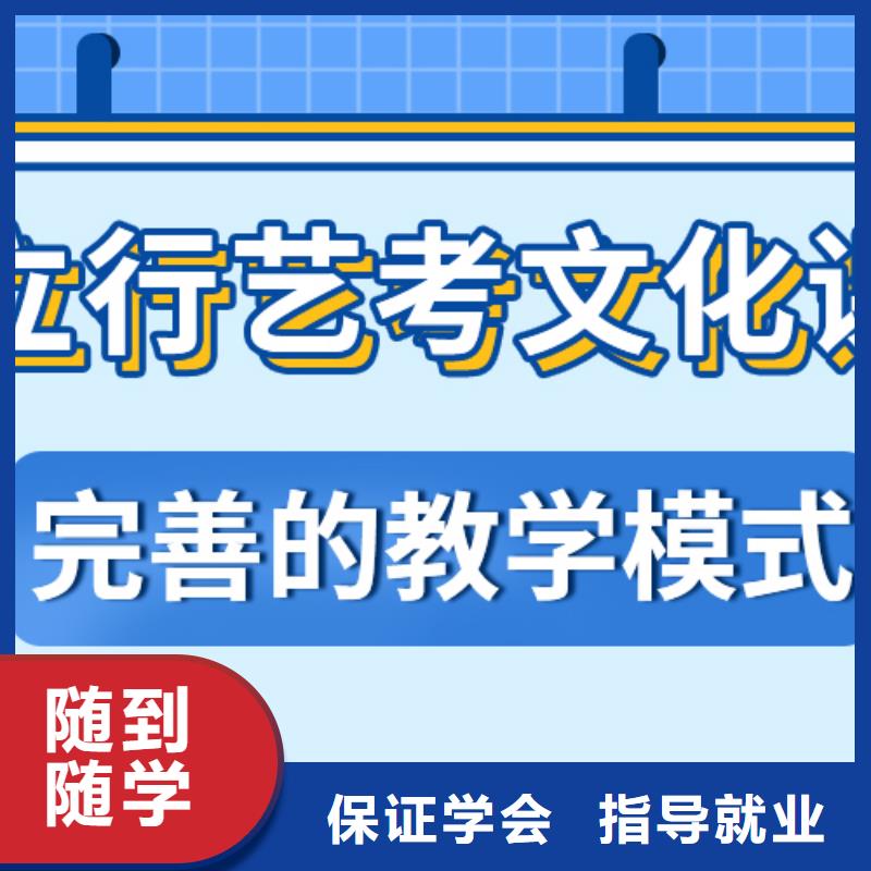 小班制的高考文化课一年多少钱