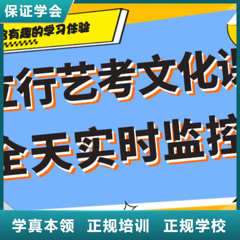 高三文化课辅导冲刺值得去吗？