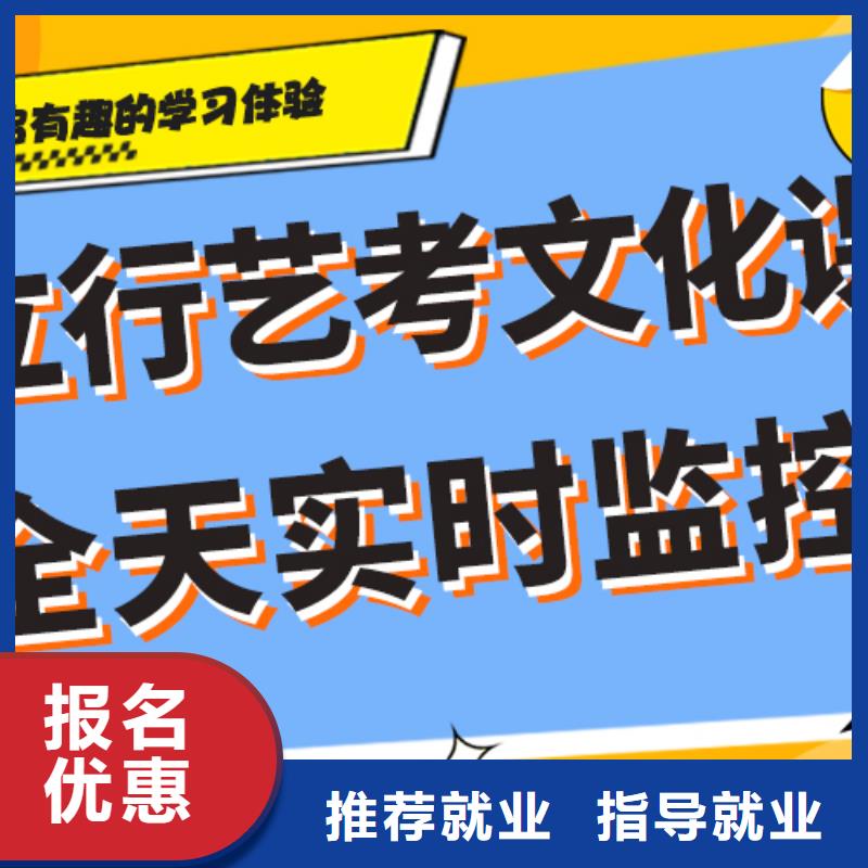 美术生文化课分数低的不限户籍