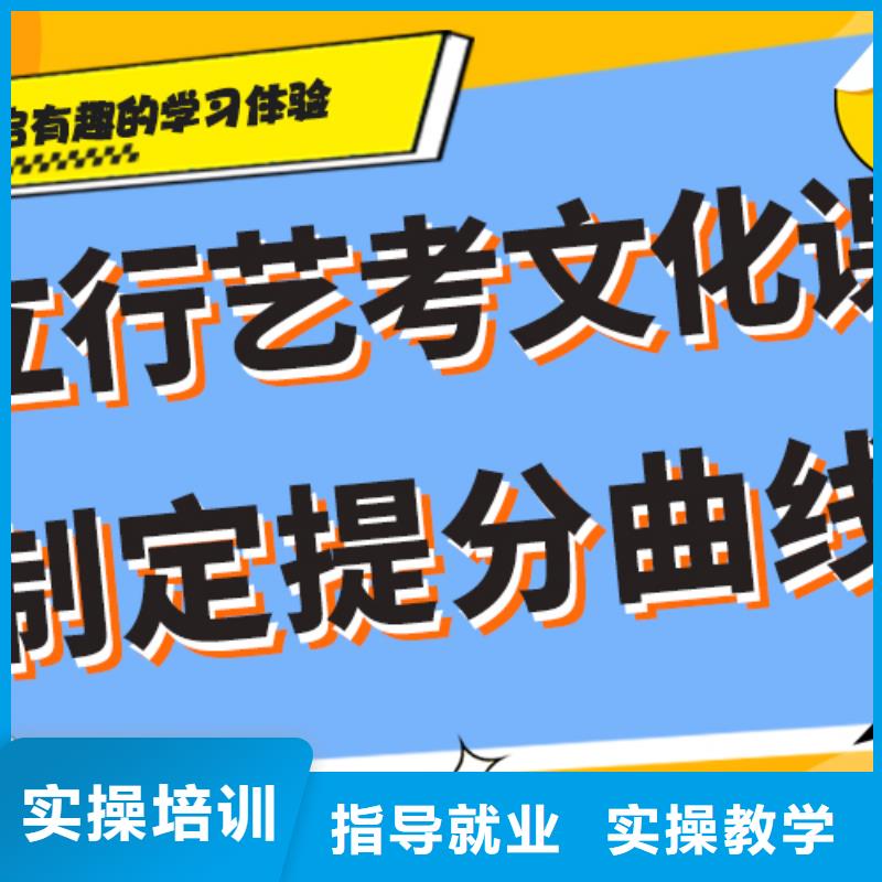 信得過的高考文化課大概多少錢