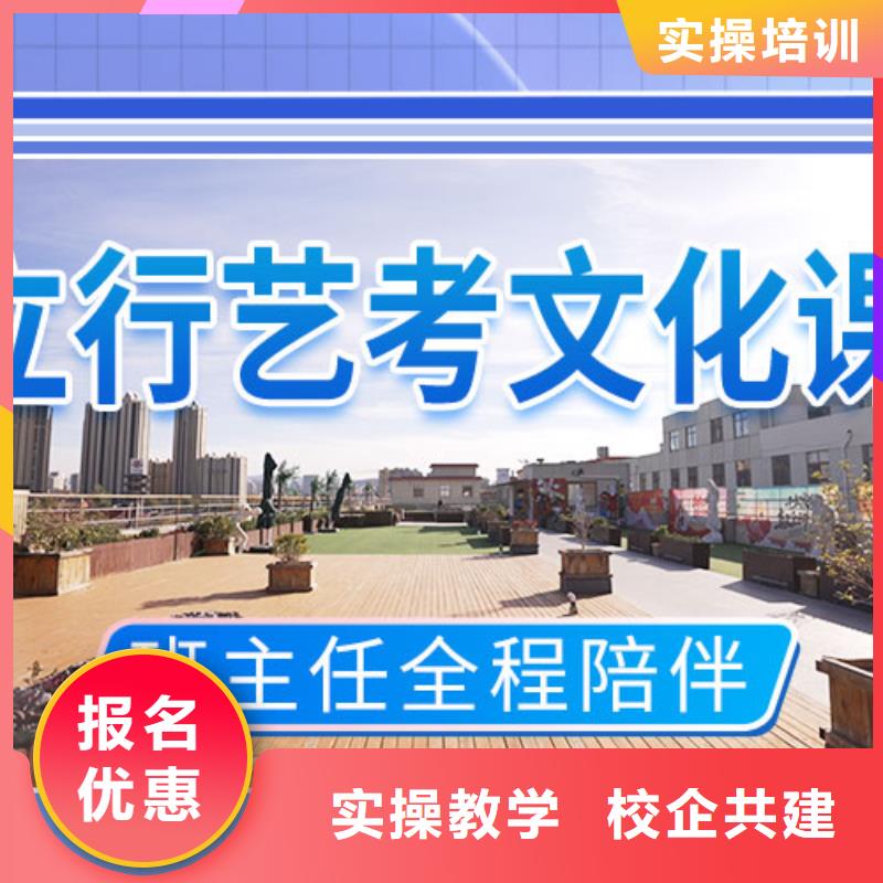 哪個好高三復讀培訓機構校服
