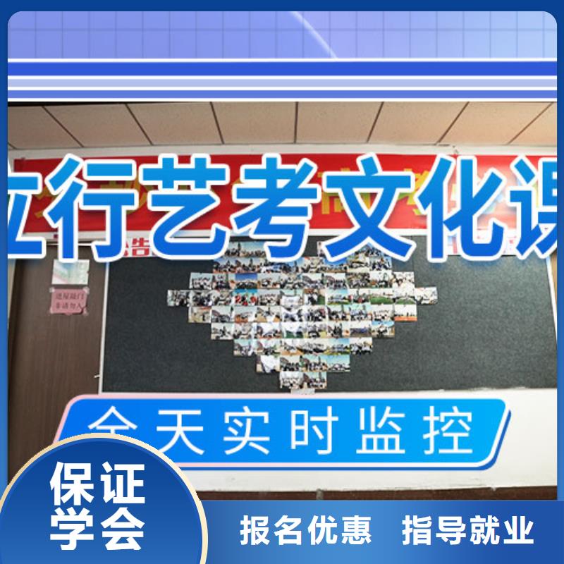 藝考文化課-舞蹈藝考培訓校企共建