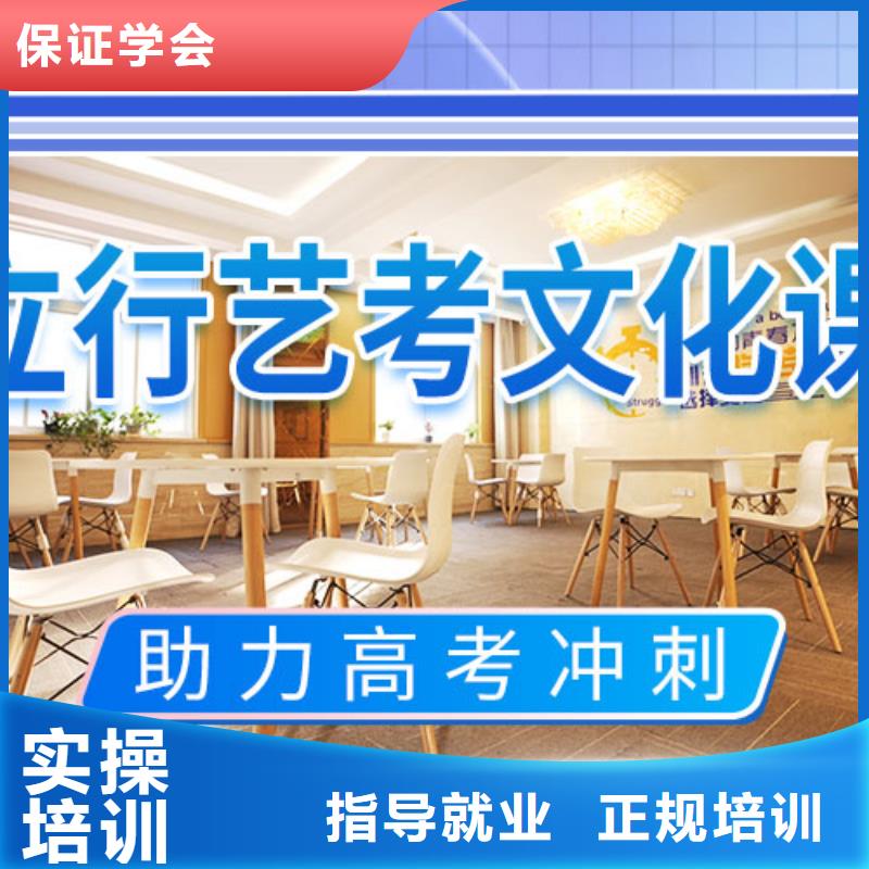 有幾家高三文化課輔導沖刺報名要求