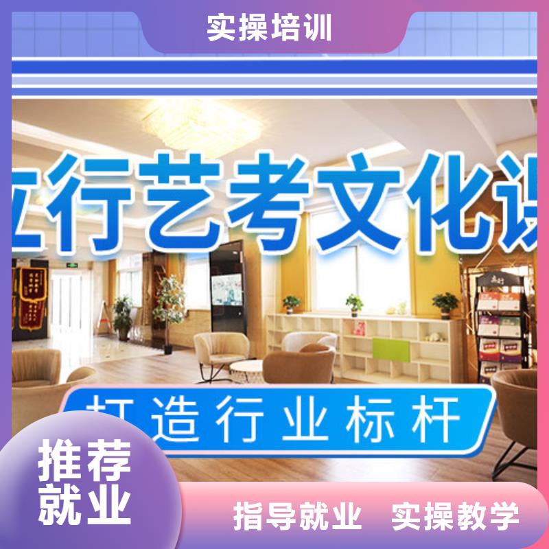 住宿條件好的高三文化課集訓輔導
