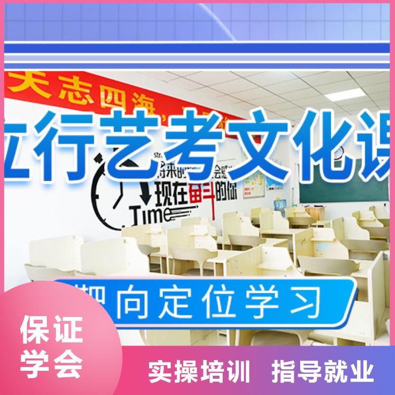 有幾家高三文化課輔導(dǎo)沖刺報(bào)名要求