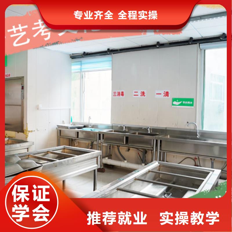 藝考文化課-舞蹈藝考培訓校企共建
