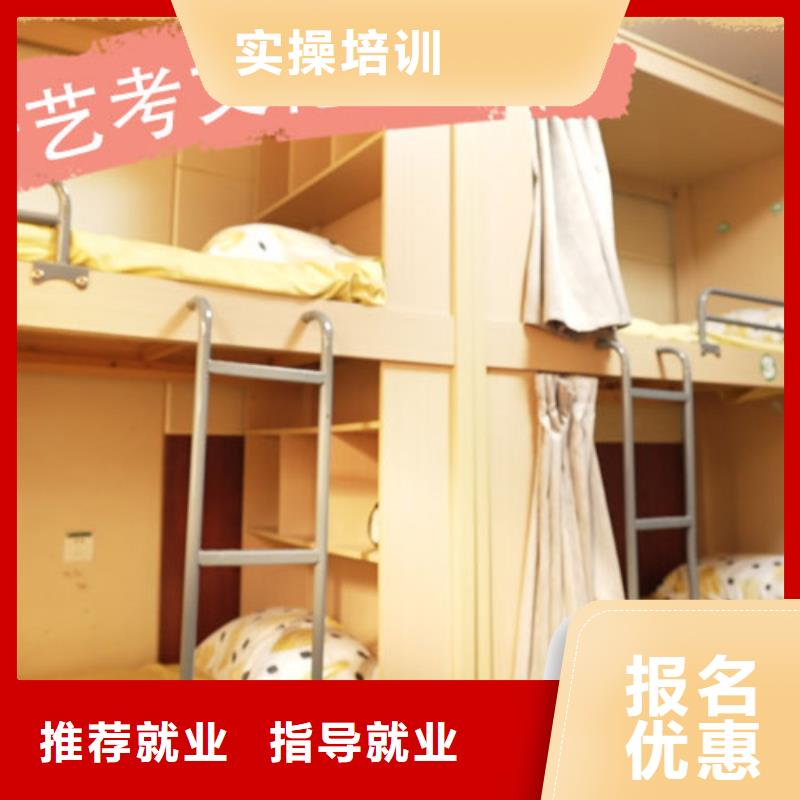 性價比高的美術生文化課培訓學校校服