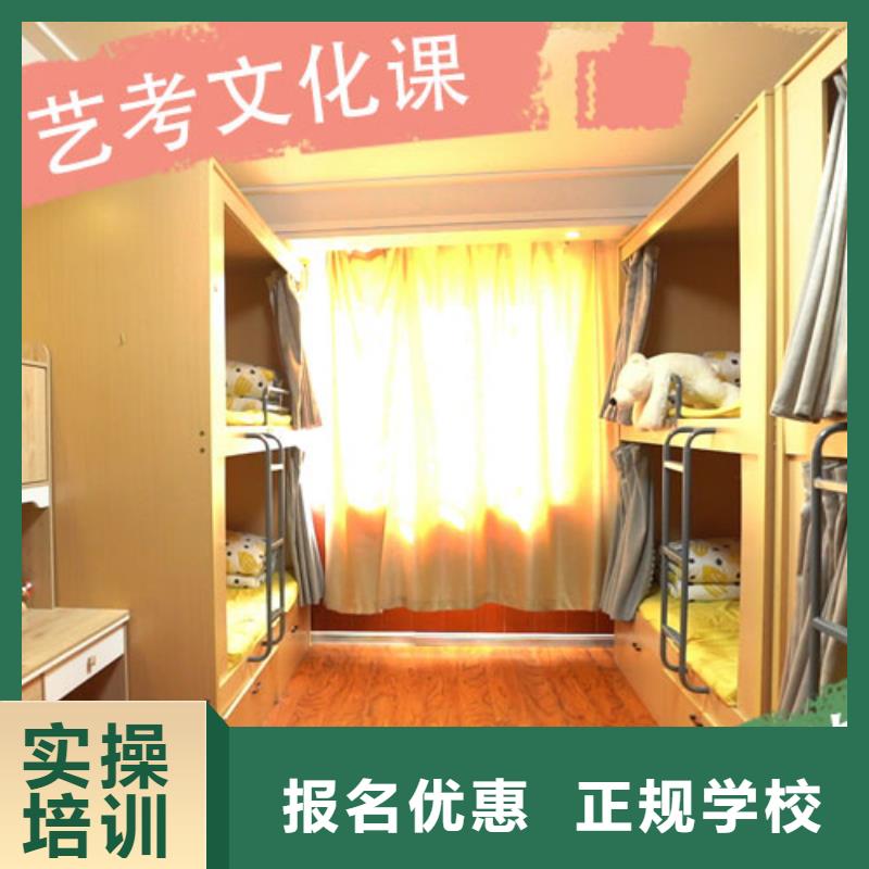 【艺考文化课】,【高中一对一辅导】师资力量强