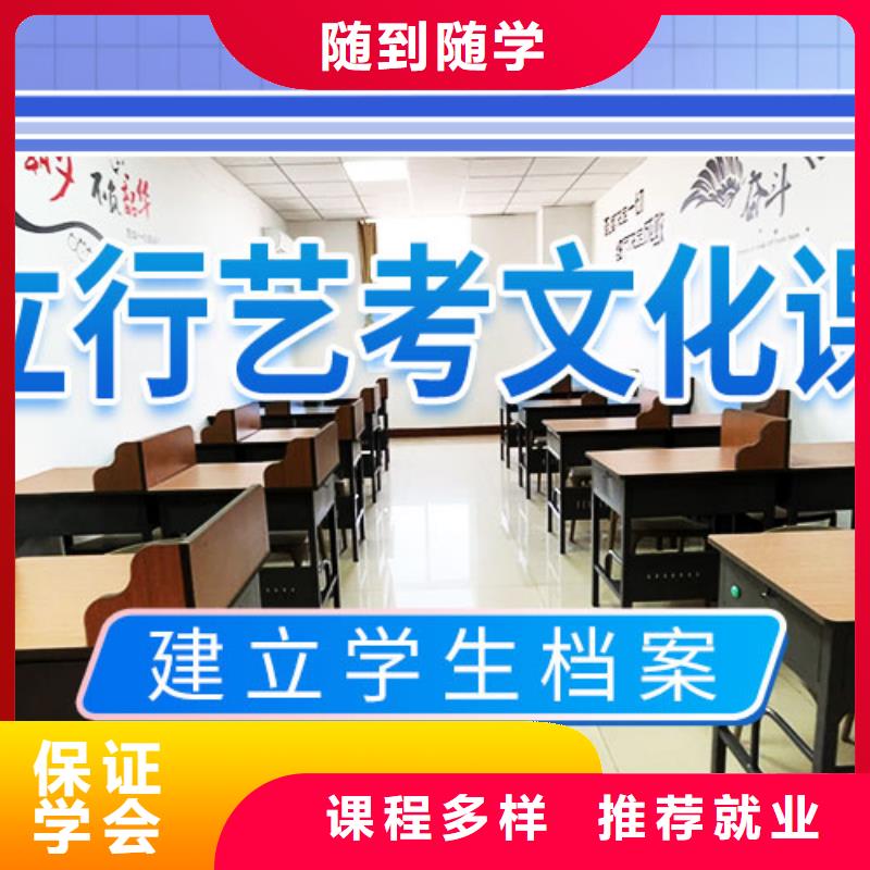 分?jǐn)?shù)低的體育生文化課哪個(gè)