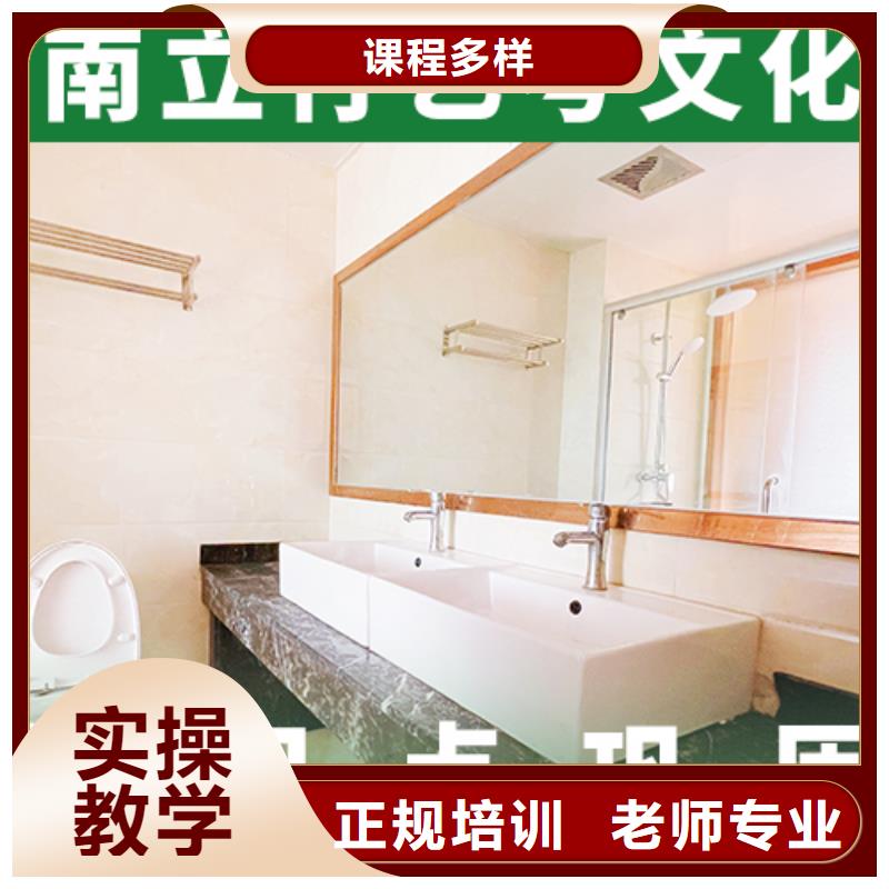 【藝考生文化課沖刺】高考小班教學高薪就業